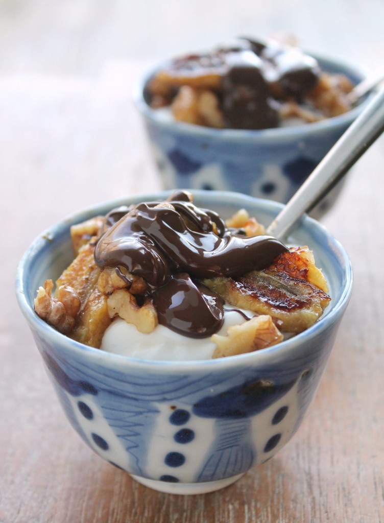Mini Caramelized Banana Split Sundaes via JennySheaRawn.com